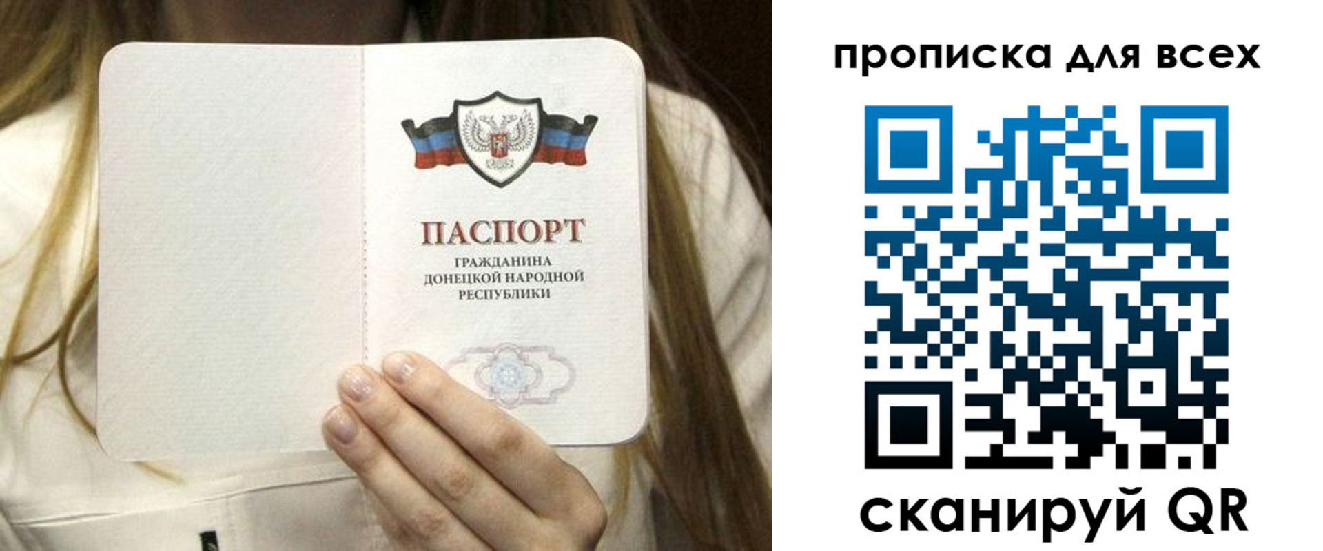 регистрация для школы в Борисоглебске